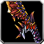 Item 16